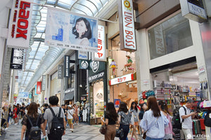 Shinsaibashi Shopping Guide – Fashion, Cosmetics, And Local Dishes In Osaka!
